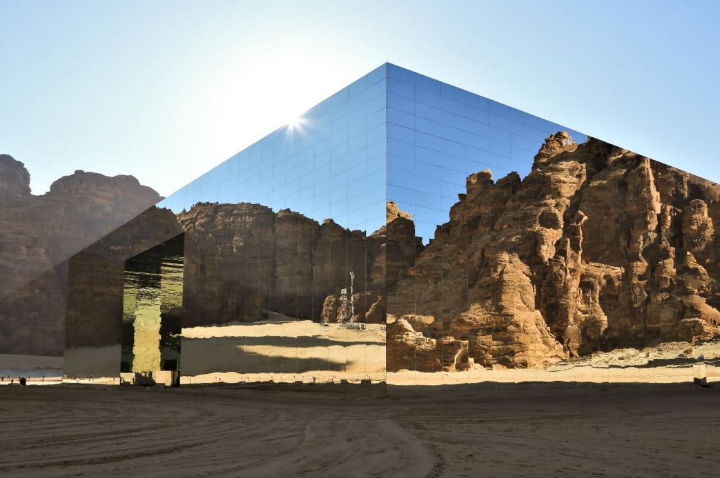 Al Maraya - The largest mirrored building on earth, the Maraya Concert Hall in Saudi Arabia. Click to enlarge.
