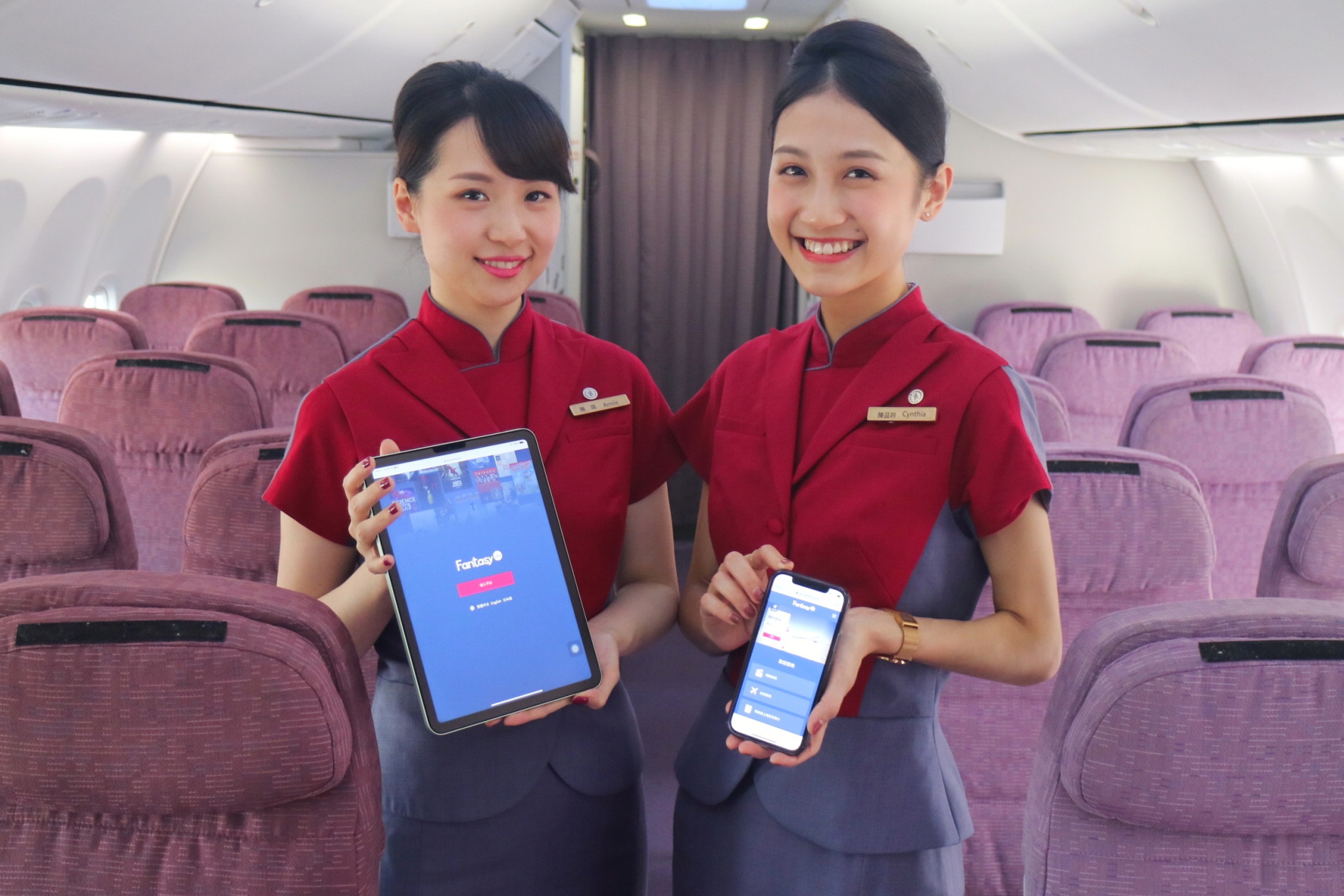 China Airlines is currently testing a new Fantasy Sky Wireless Entertainment System on its Boeing 737-800 fleet. Click to enlarge.
