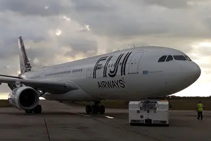 Fiji Airways Island of Vatulele Airbus A332 reg: DQ-FJP. Click to enlarge.