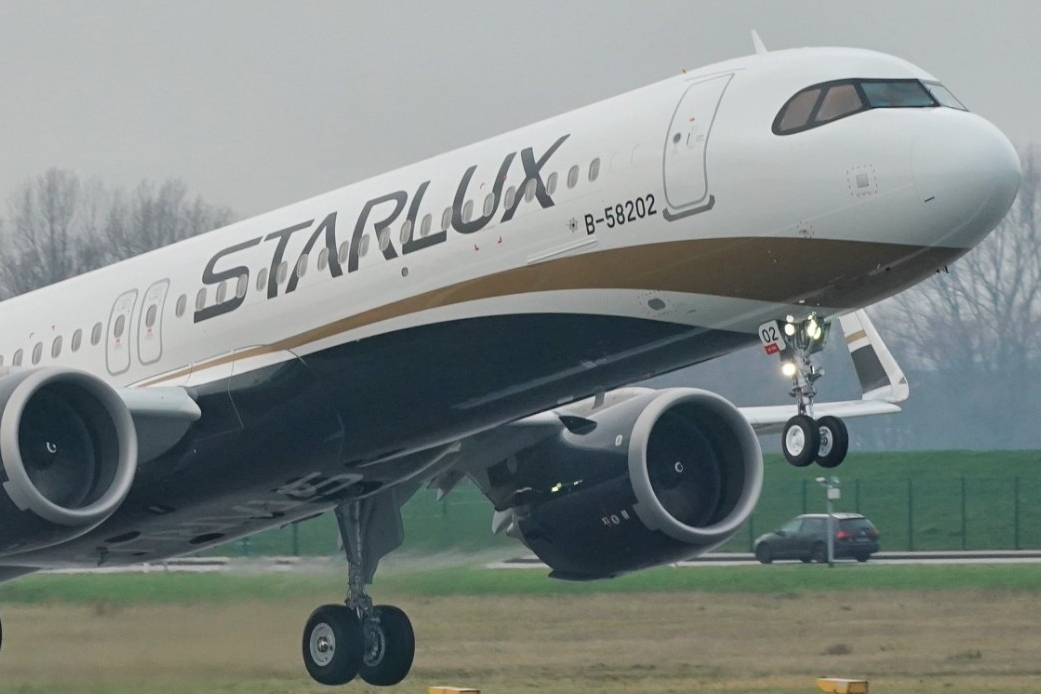Starlux Airlines Airbus A321neo. Click to enlarge.
