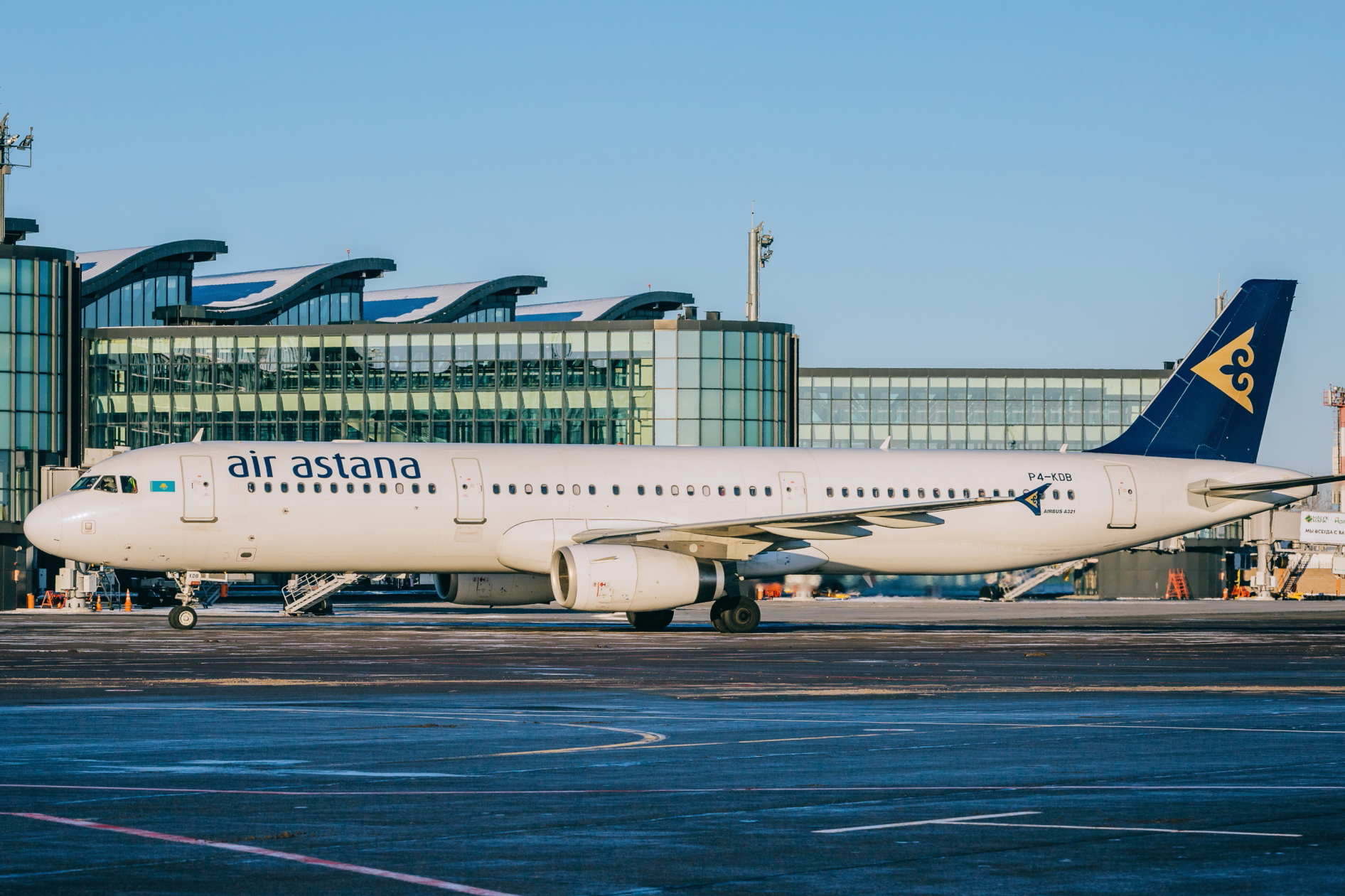 Air Astana Airbus A321. Click to enlarge.