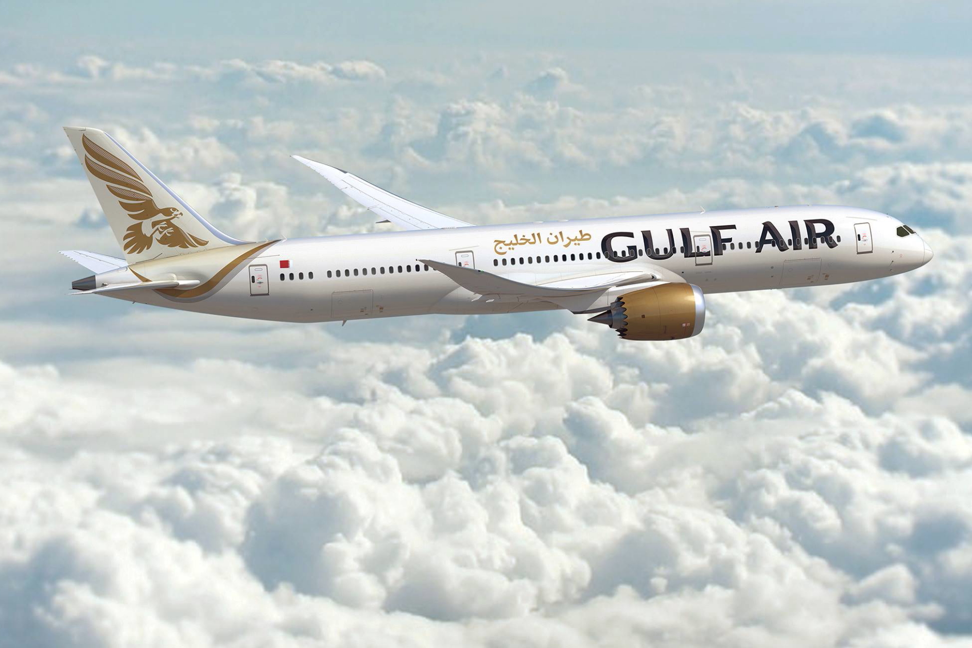 Gulf Air Boeing 787-9 Dreamliner. Click to enlarge.