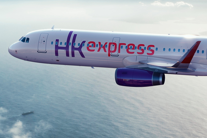 HK Express. Click to enlarge.