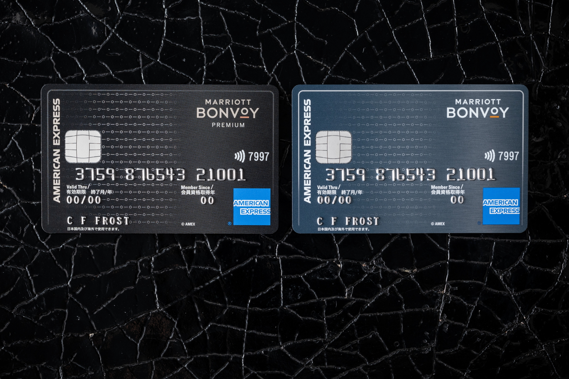 Marriott Bonvoy and American Express have launched two cobranded cards in Japan. Click to enlarge.