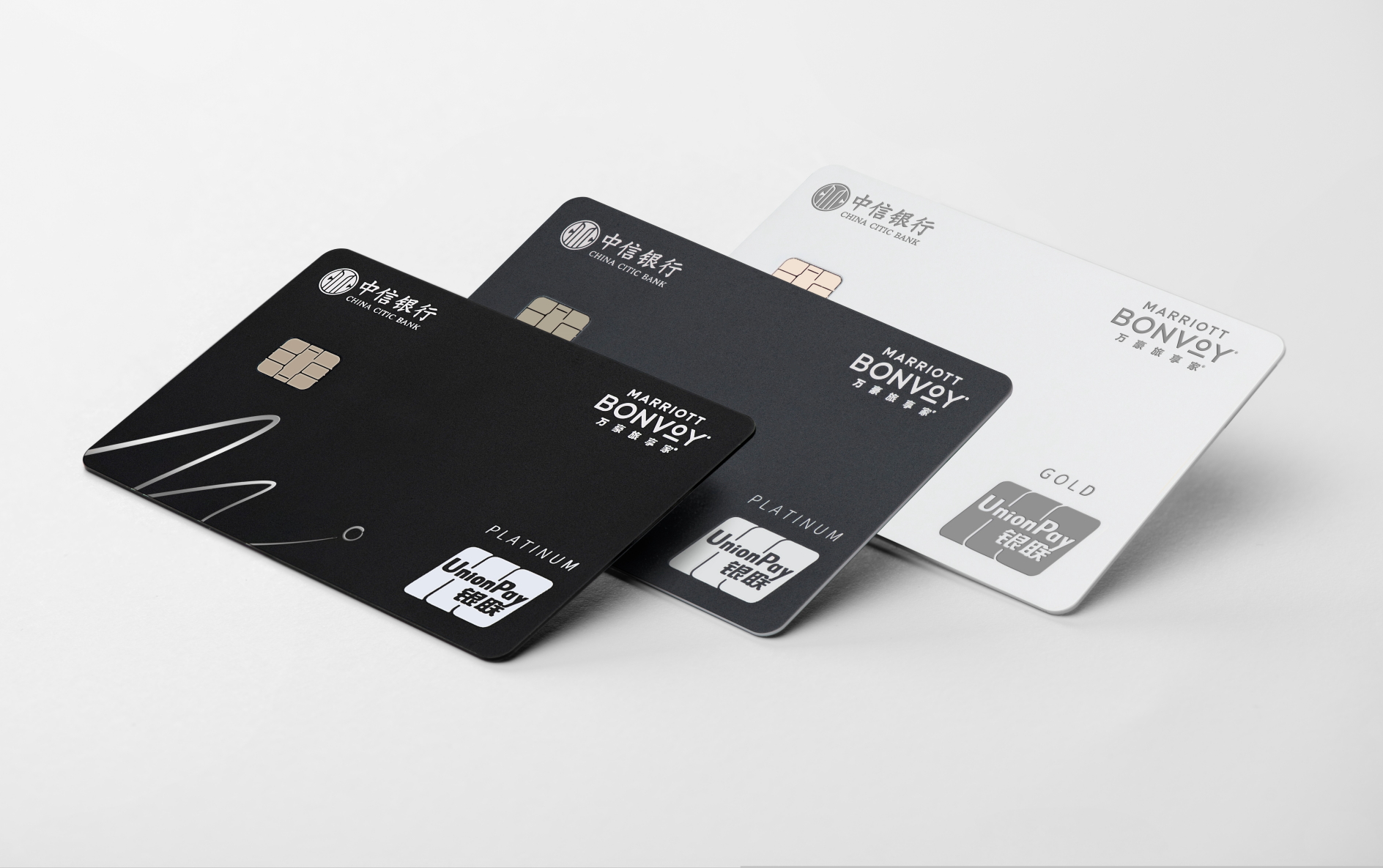Marriott Bonvoy has launched three co-branded credit cards with China CITIC Bank Click to enlarge.