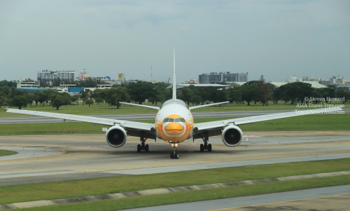 NokScoot 6756M