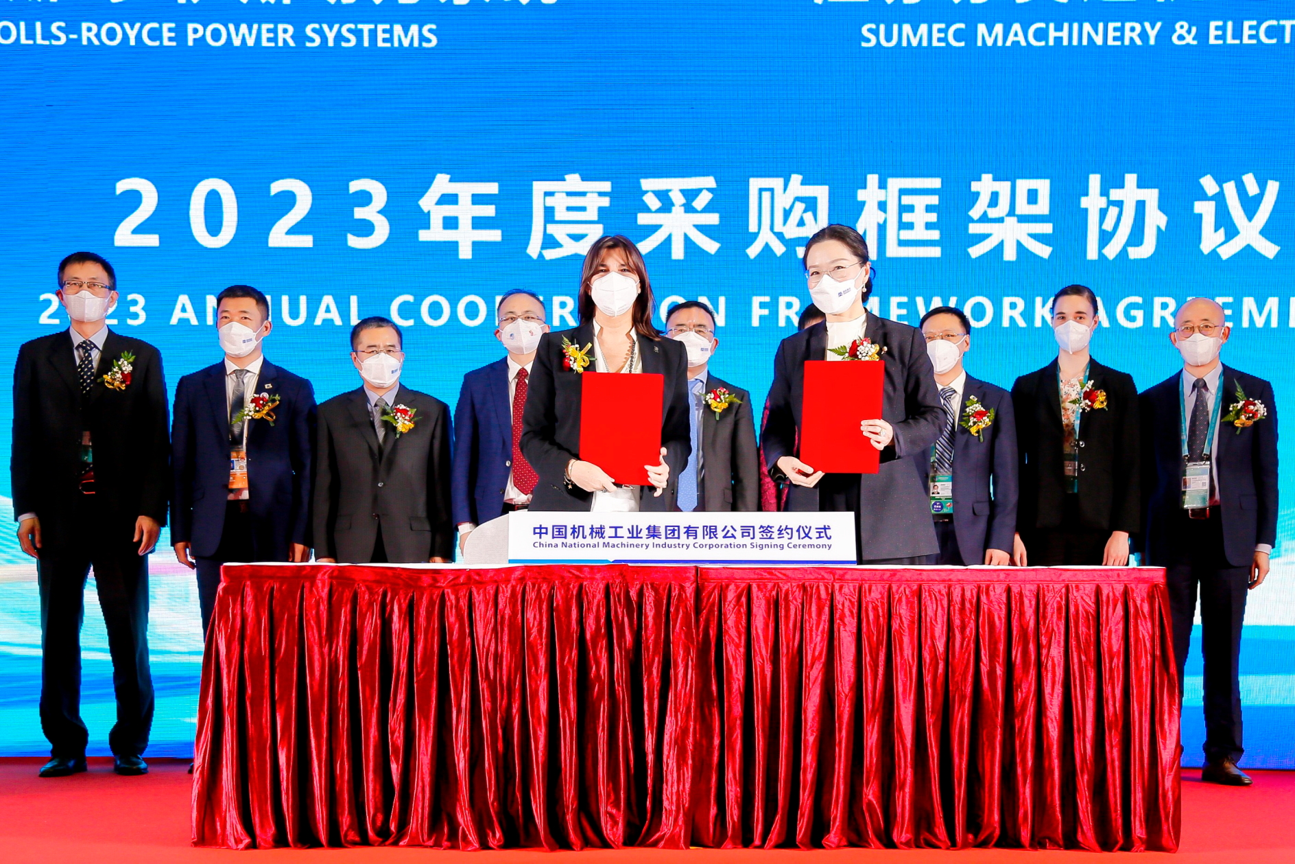 Sumec signs LOI with Rolls-Royce for 200 mtu engines and systems. Click to enlarge.