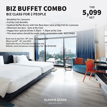 Two Combo Deals at Siam@Siam Design Hotel Pattaya