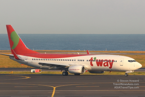 TWay 1325M