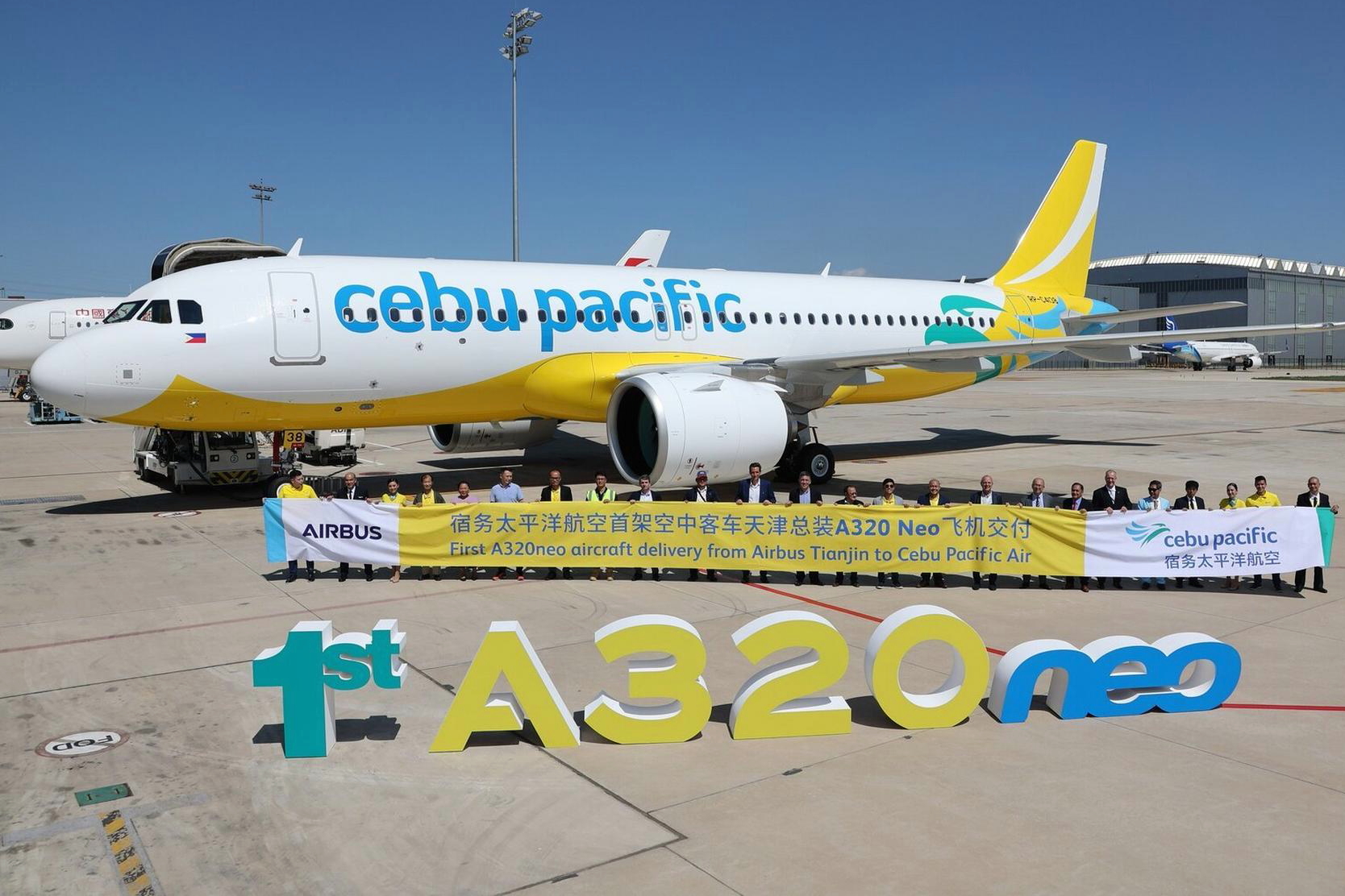 Cebu Pacific Airbus Tianjin A320neo. Click to enlarge.