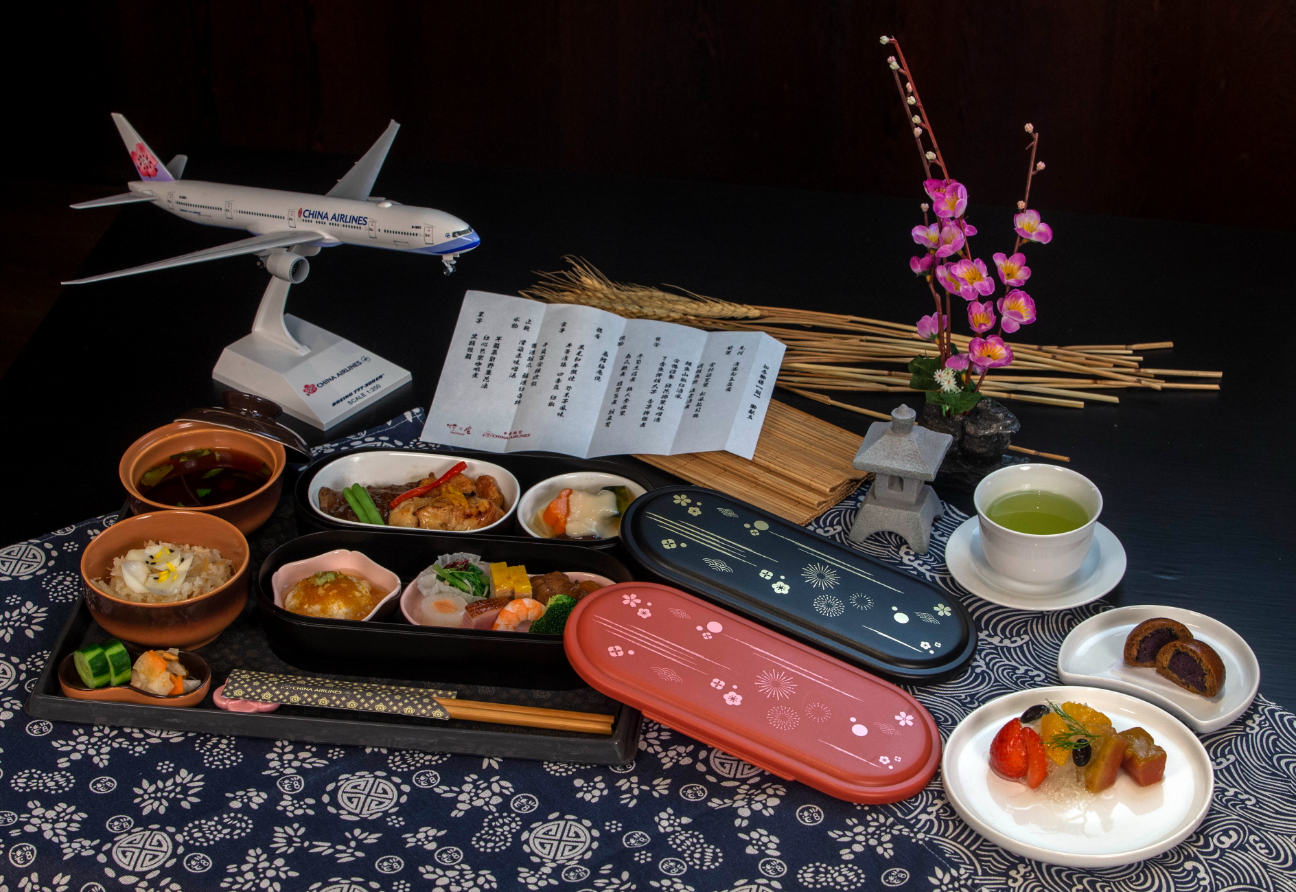 China Airlines partnered Toutouan and JIA to upgrade its Japanese inflight cuisine. Click to enlarge.