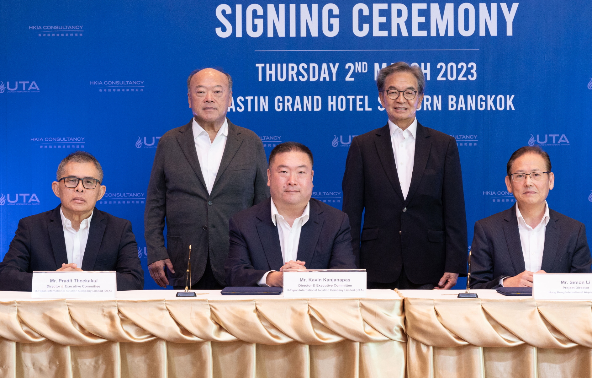 U-Tapao International Aviation signs MOU with HKIA Consultancy. Click to enlarge.