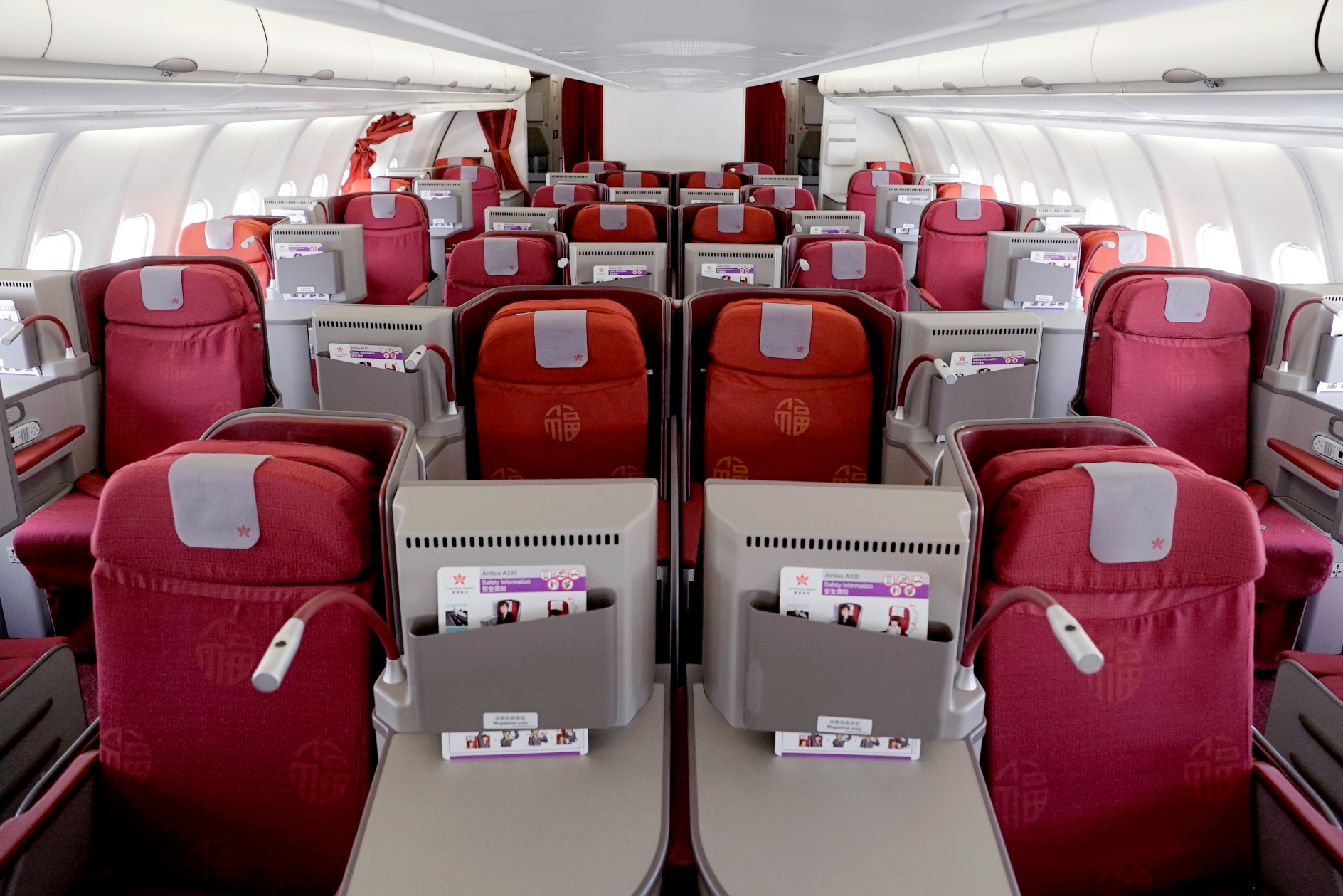 Business Class on a Hong Kong Airlines A330-300. Click to enlarge.