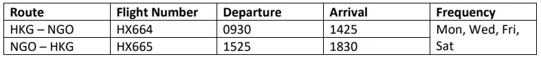 Hong Kong Airlines' Nagoya Flight Schedule