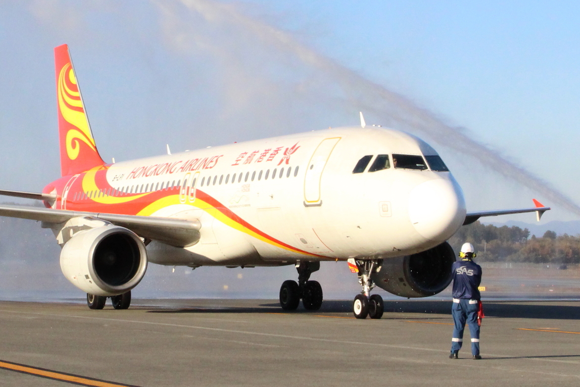 Hong Kong Airlines was welcomed at Aso Kumamoto Airport (KMJ) with a traditional water salute. Click to enlarge.