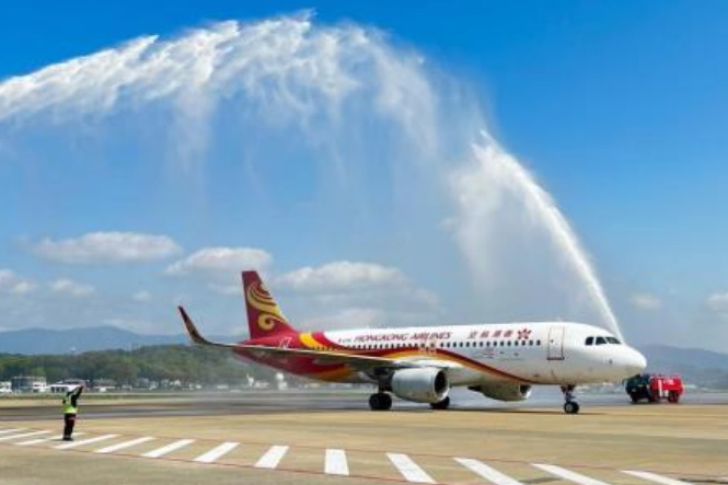 Hong Kong Airlines' inaugural flight was greeted by a traditional water cannon salute. Click to enlarge.