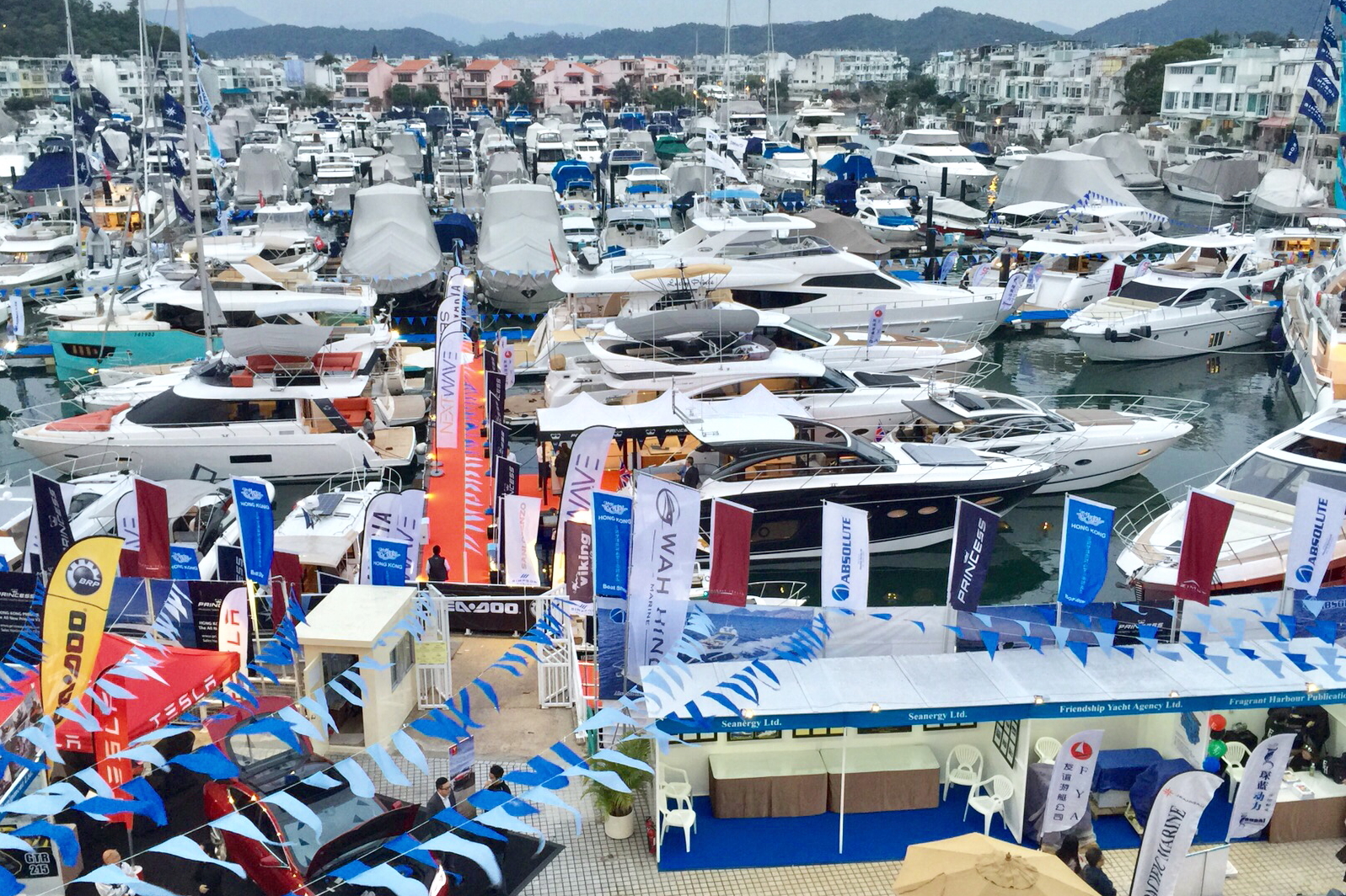 Hong Kong International Boat Show. Click to enlarge.