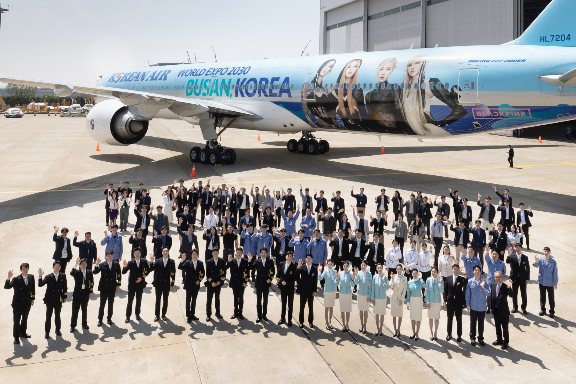 Korean Air's Blackpink livery has been created in support of Busan's bid to host World Expo 2030. Click to enlarge.