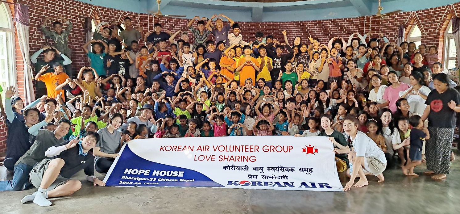Korean Air employees making a difference in Chitwan, Nepal. Click to enlarge.