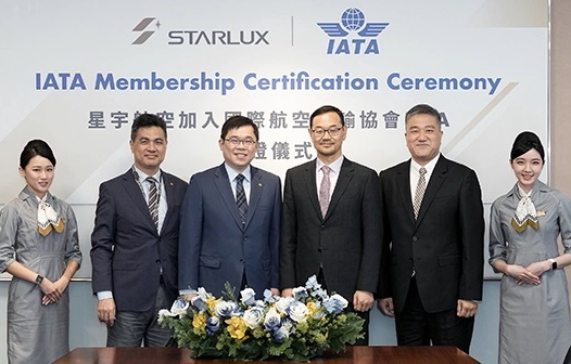 Starlux Airlines became a member of IATA earlier this month. Click to enlarge.