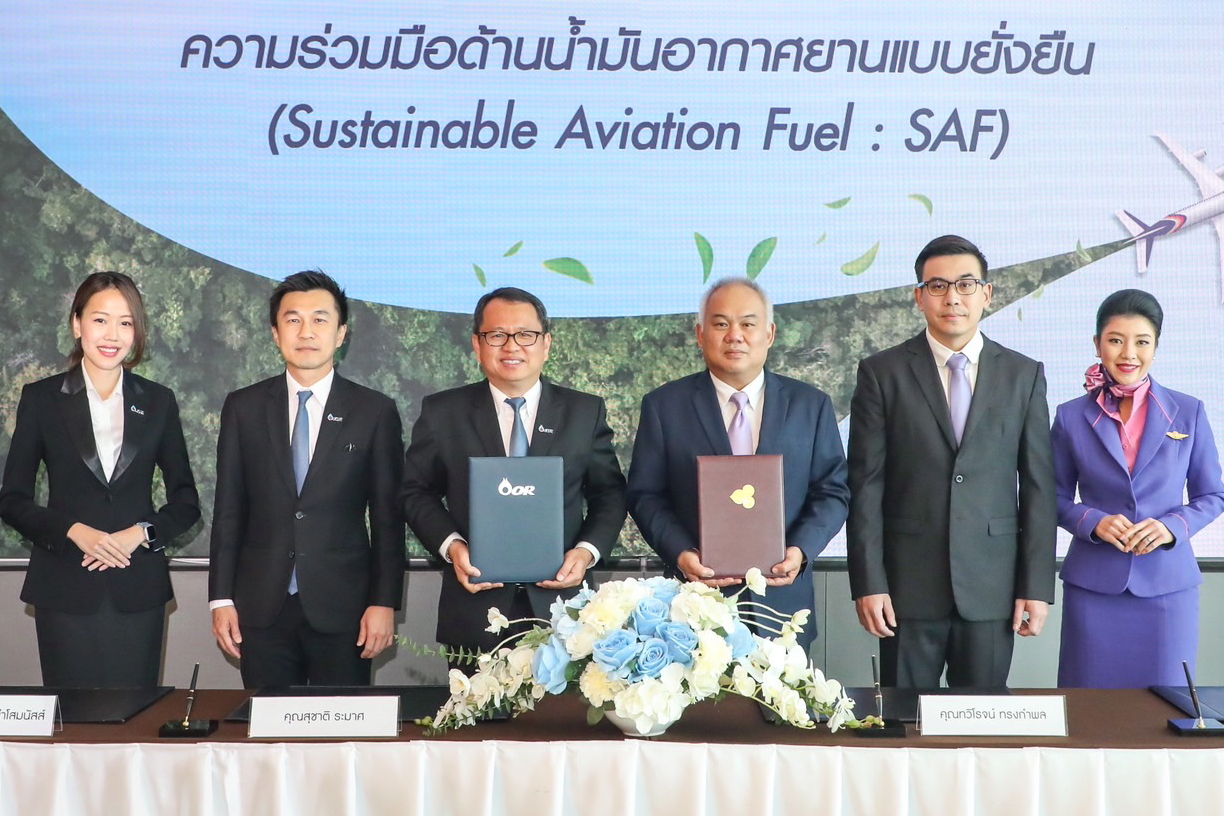 Thai Airways has signed a SAF-related MOU with PTT Oil and Retail Business Click to enlarge.