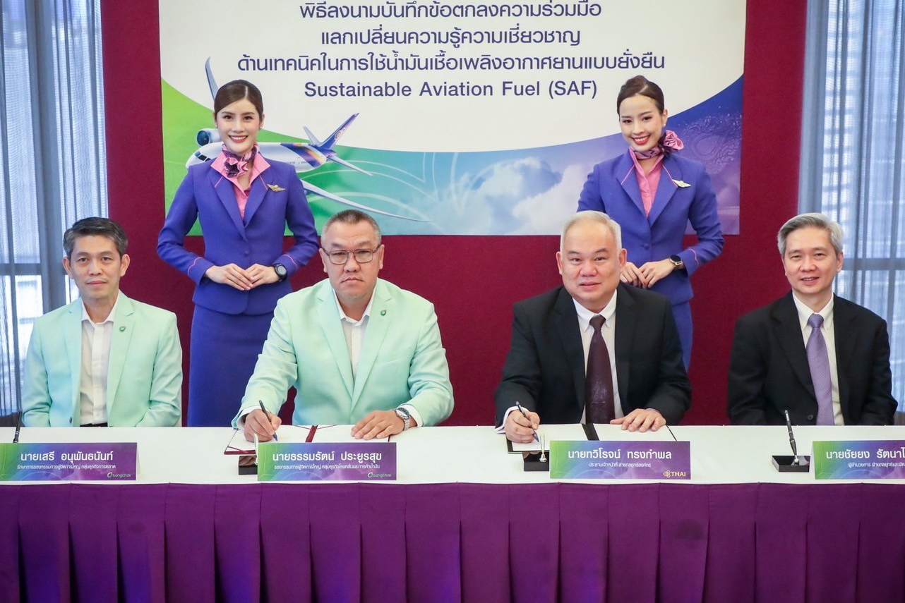 Thai Airways signs SAF-related MOU with Bangchak Corporation. Click to enlarge.